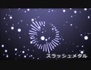 【BGM】ころちゃんBGMメドレー【オリジナル曲】