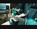 翡翠のまち／初音ミク(メル) 弾いてみた