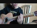 「藍井 エイル－Ignite (Short Ver.)」COVER