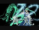 【C97同人ゲーム】対戦パズル～しき～【PV】