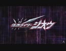 平成ライダー【MAD】P.A.R.T.Y.〜ユニバース・フェスティバル〜　
