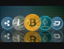 CZAS NA ZMIANY DLA ŚWIATA KRYPTOWALUT