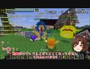 カゲロウクエストLv.16