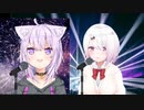 【改良版】カラオケで「君の知らない物語」を歌う椎名唯華と猫又おかゆ