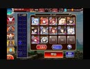 千年戦争アイギス 英傑の塔　第10階層 ☆3 イベユニ