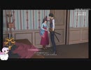 【実況】リスナーと行く新太正の旅part12【新サクラ大戦生配信アーカイブ】