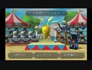 【実況】そうだ、農家になろう。 part20【アストロノーカ】