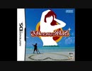2004年12月02日　ゲーム　きみのためなら死ねる　テーマソング　「きみのためなら死ねる」（床井健一&Rub Rabbits）