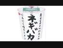 気になる報告 #3098