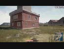 【OPR】布団ちゃんのPUBG part260【2017/09/02】