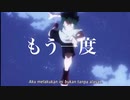 【ヒロアカ】【MAD】ピースサイン【勝デク】