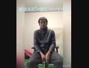 【川村セミナー】飛距離が大きく変わる！縦のスピン量の話　シャロヒンゴルフ　ゴルフのコツ