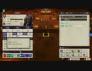 ファイアーエムブレム風花雪月を初見実況 part30
