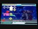 【DDR EDIT】White Lovers Lv13