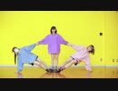 【くつし杏珠なよは】きみはだいじょうぶ  踊ってみた【なよしたんじゅ】