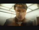 リアルBBを小脇に抱えた配達人！Part.12【実況】