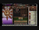 【手動】Cookie Clicker v2.019  234/366 令和元年 12月20日