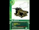GCBカードビルダー運の悪いヤツめ17