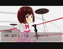 im@s☆roy@le DS　第43話　『当たって砕けるよー！』