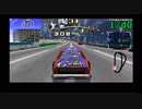 【エンディングコレクション】デイトナUSA