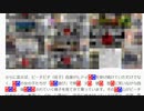 「私をもらって下さい」霊団がピーチピチ（佳子）の思念を複数降らせています、説明してみましょう（祈）†