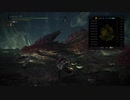 (ひっそりと)MHWI初見実況プレイ#39-4「赤き龍」(その4)