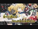 【ニコカラ】コピーペースト（キー-5）【off vocal】