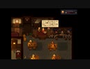 [Graveyard Keeper]てげてげ墓守生活[part14]