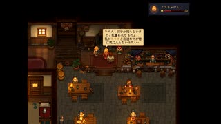 [Graveyard Keeper]てげてげ墓守生活[part14]