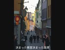孤独な奏者は未来を願う/feat.初音ミクDark