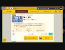 スーパーマリオメーカー2 - 自作コース紹介(その51)
