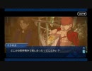 アトランティス_14(第13節) 「回想・異星の使徒」