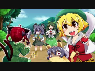 [ゆっくり実況]　ポケとら剣　その37