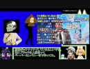 ますもとたくや氏の「きゃくほんかのセリフ！」2巻の試し読み部分【けものフレンズ2】