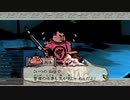 □大神　絶景版　実況プレイ□　part48