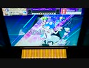 【CHUNITHM】「エイリアンエイリアン」MASTER AJ【チュウニズム】