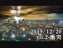 ショートサーキット出張版読み上げ動画5235