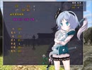 【実況】プレイスキルの下手な自分が秘封ぼうえんきょうを実況プレイpart43