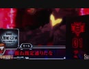 【パチンコ】CRヱヴァンゲリヲン7 Smile Model ～PART194
