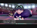 【実況】素人から対人対戦を目指す実況 #12【ポケモン剣盾】