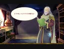 【ウィズメルクリウス】STGは下手だけど、精霊を可愛く育てたい実況プレイ part22