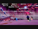 【ニコ生】もこう『ぽけ』1/15【2019/12/18】