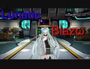 PSO2 Ship6.LBマネージャー