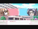 【PS4Pro】さくらさくら 第2部 共通ルート Part5