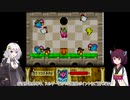 【VOICEROID実況】勝手に縛られたあかりのカービィ part7【星のカービィSDX】