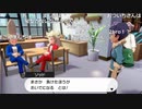 【ニコ生】もこう『ぽけ』2/15【2019/12/18】