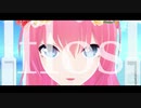 【巡音ルカ】flos(1080p60fps)【カバー/MMD/過保護Ｐ】