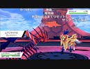 【ニコ生】もこう『ぽけ』3/15【2019/12/18】