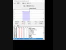 RTC出題ワードをUWSCで入力　音声あり版　前半