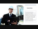 Construction Management Courses